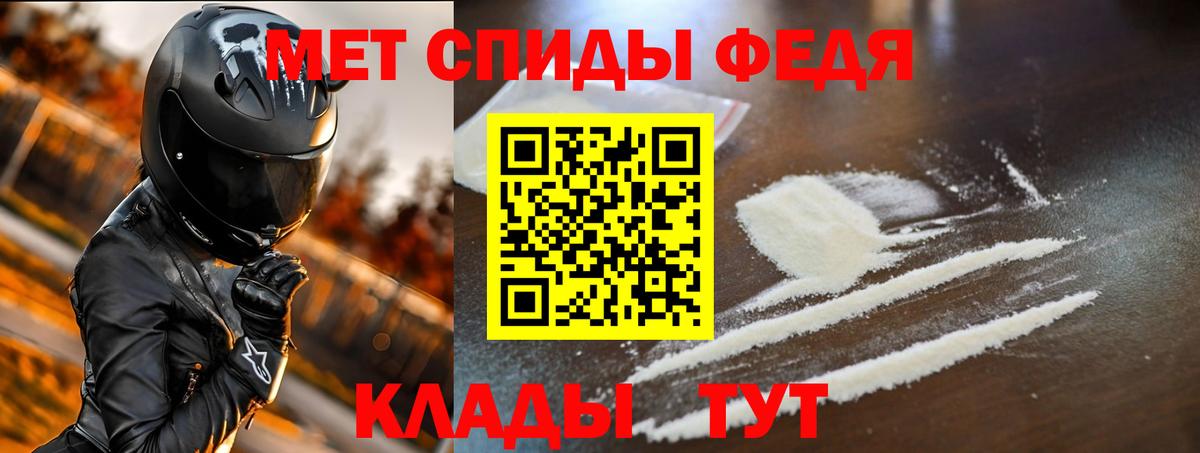   ссылки  Амфетамин  АМФЕТАМИН  Приморско-Ахтарск  Вход с VPN  АМФЕТАМИН 97% 