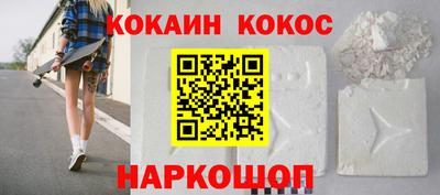 СК Пугачёв