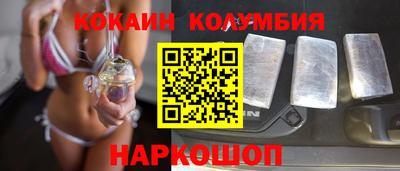 СК Пугачёв
