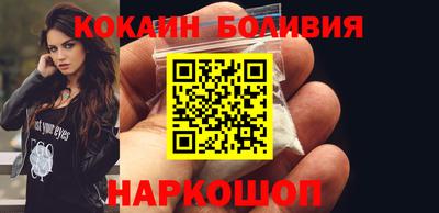 СК Пугачёв
