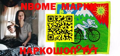 мефедрон Пыть-Ях