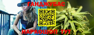 прущие крисы Пушкино