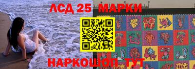 мефедрон Пыть-Ях