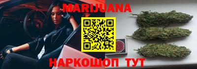 прущие крисы Пушкино