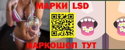 мефедрон Пыть-Ях