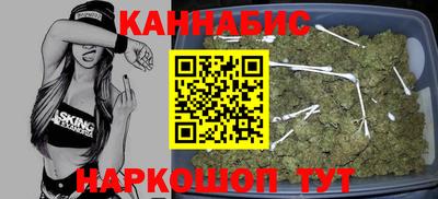 мефедрон Пыть-Ях