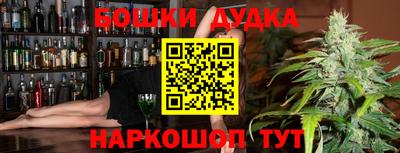 прущие крисы Пушкино