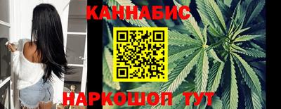СК Пугачёв