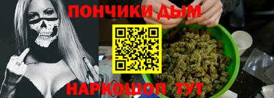 прущие крисы Пушкино