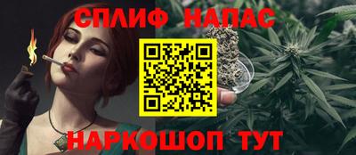 мефедрон Пыть-Ях