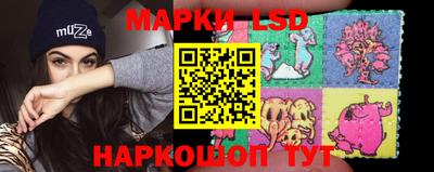 прущие крисы Пушкино