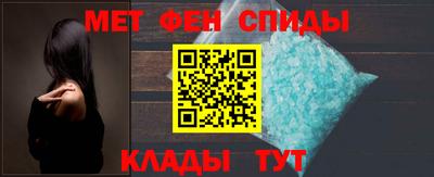 СК Пугачёв