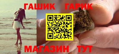 мефедрон Пыть-Ях