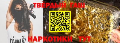 мефедрон Пыть-Ях