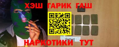 мефедрон Пыть-Ях
